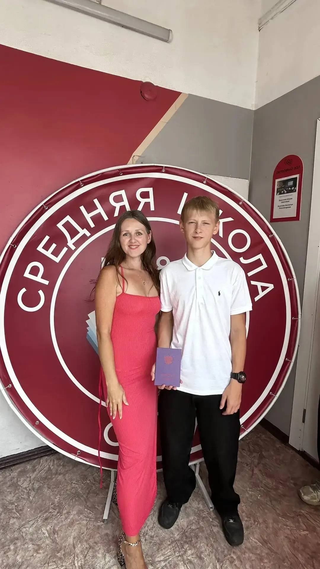 Сегодня моему среднему сыну 16🥹