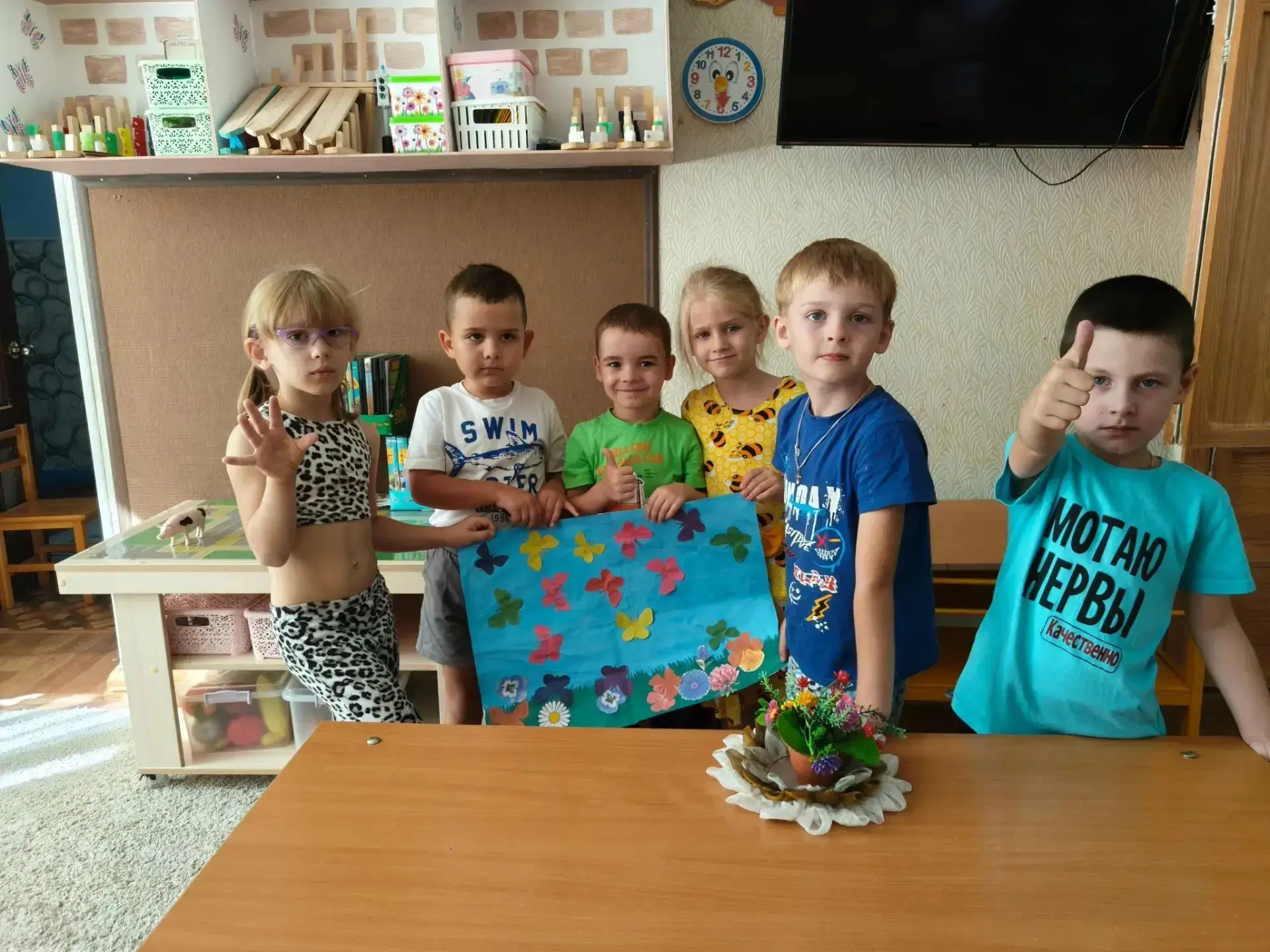 🎉 В средней группе «Радуга» 24.08.2026 прошла беседа «Чем запомнилось это лето» — дети...
