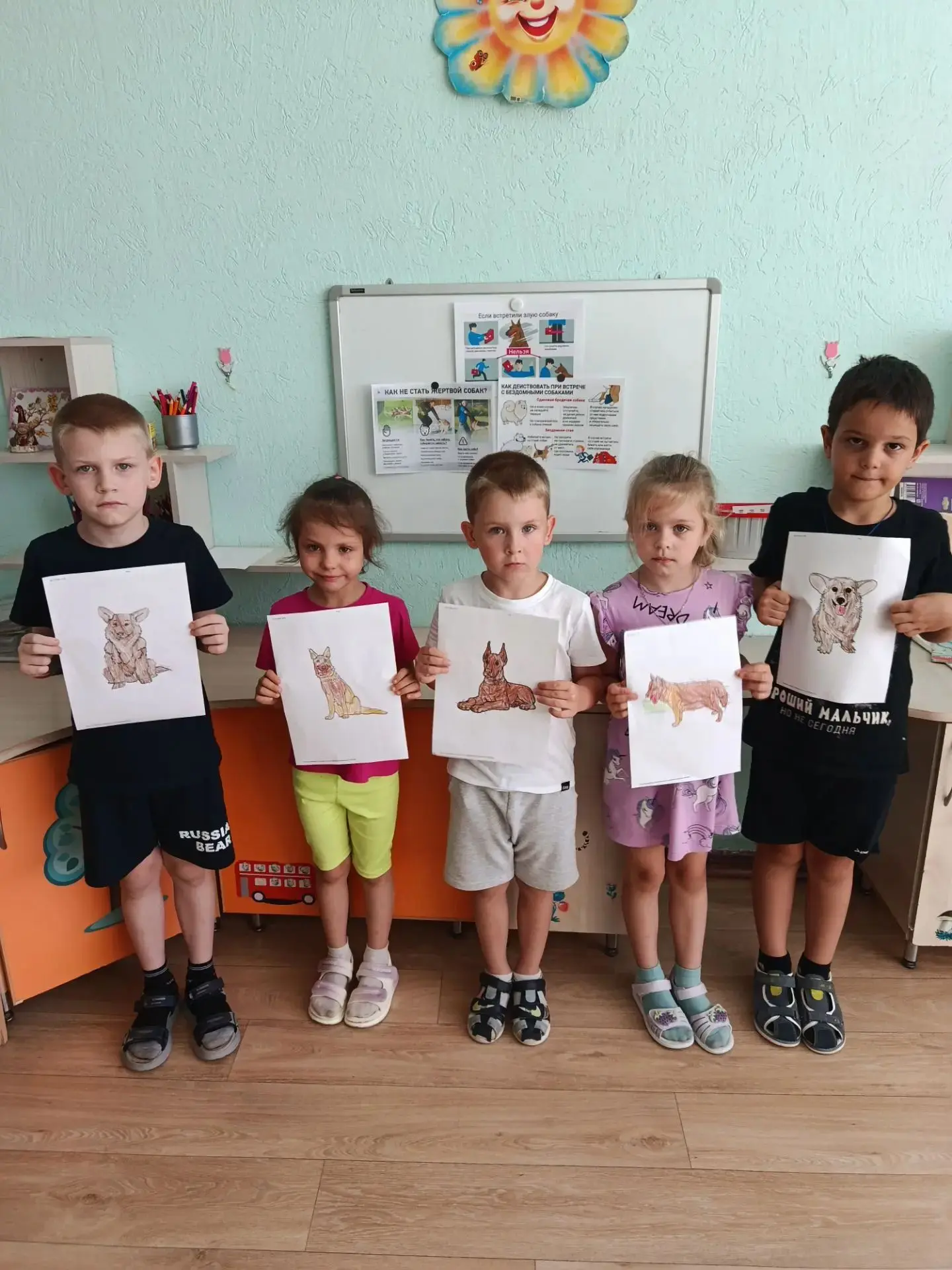 🐶 **Акция «Осторожно, злая собака!»** 🐶
В Детском саду № 63, в старшей группе № 5, прошла познават