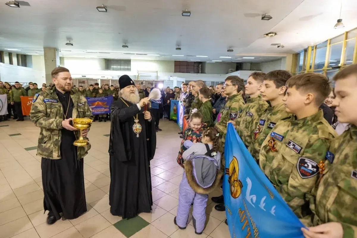 🔥 Юные следопыты Нижневартовска на «Вахте Памяти»!  В центре «Патриот» состоялось торжественное откр