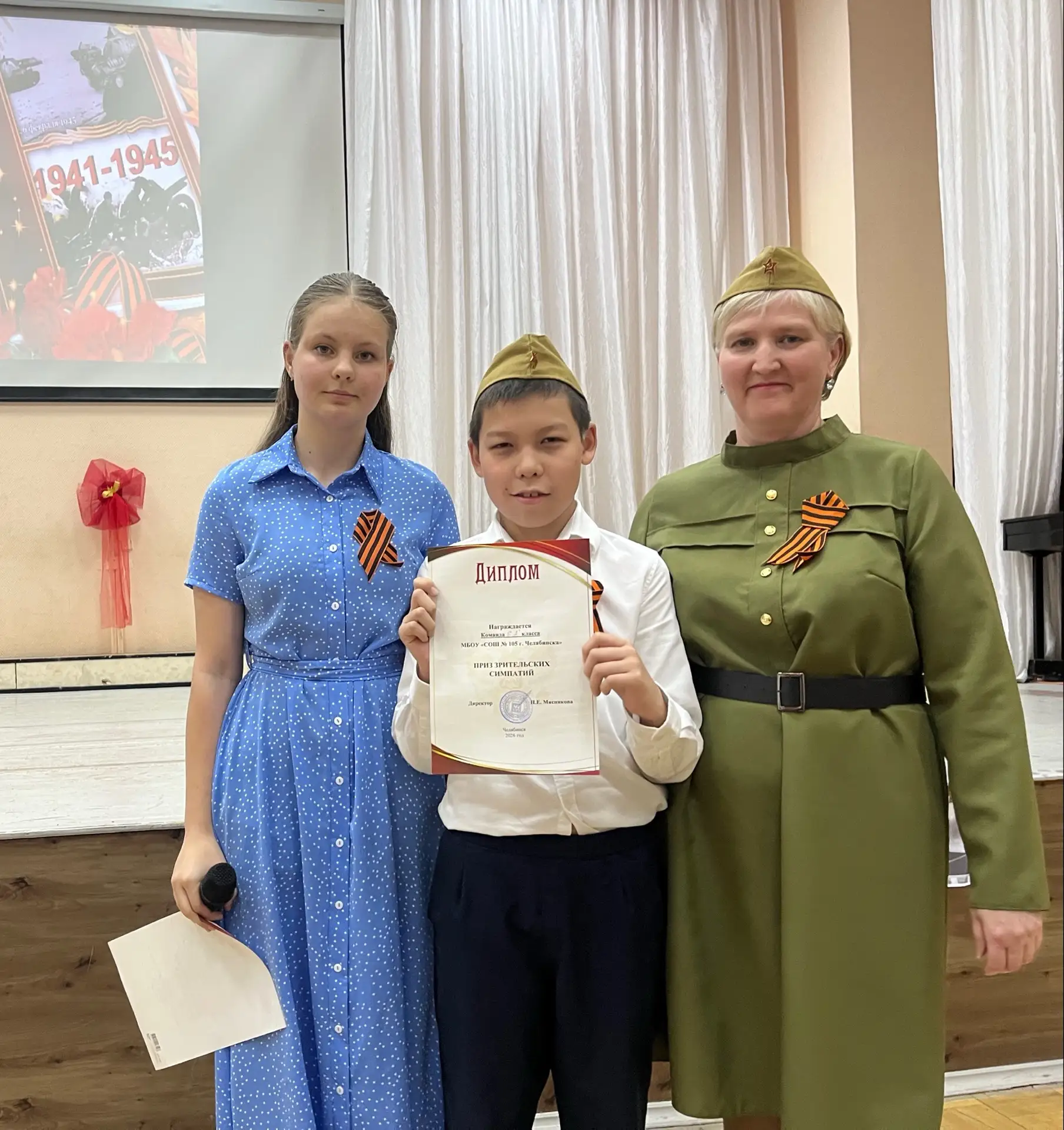 🎖️Второй день нашего Фестиваля военно-патриотической песни подошел к концу!  🎵сегодня своими концерт