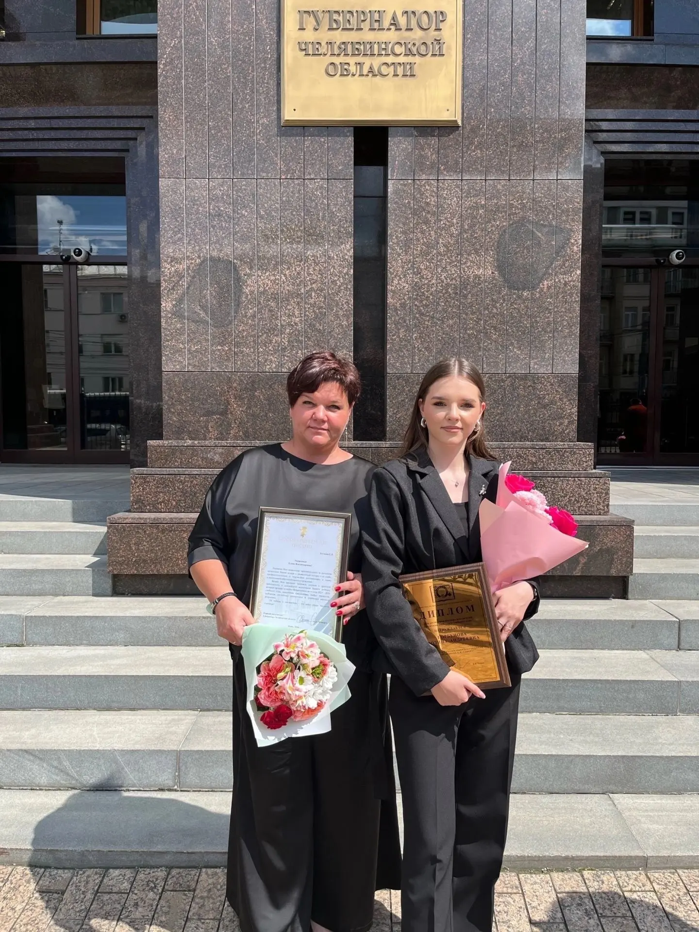 Саткинские студенты - в числе лучших студентов области

16 июня в резиденции губернатора Челябинской