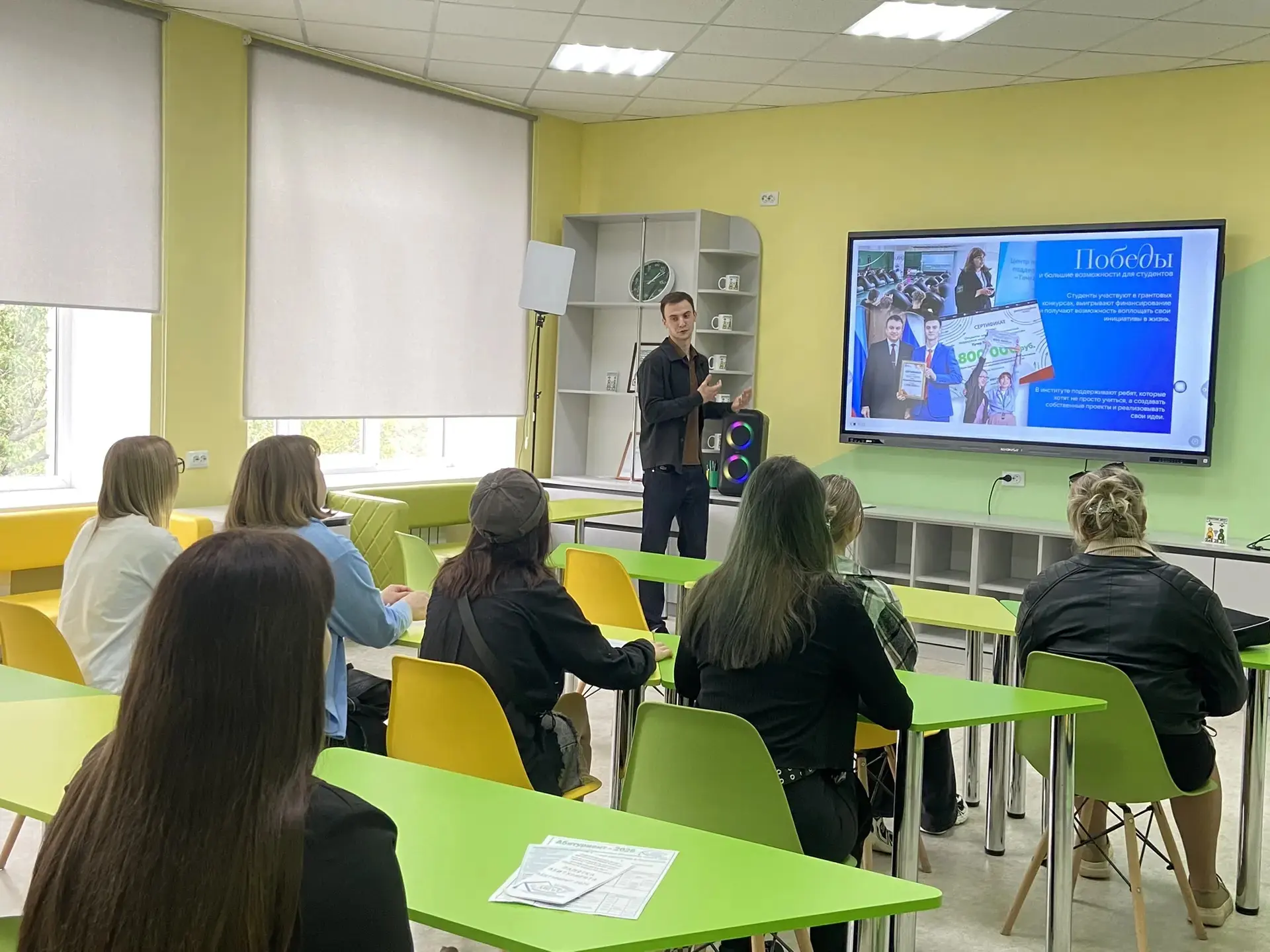 🎓 День открытых дверей: погружение в студенческую жизнь!