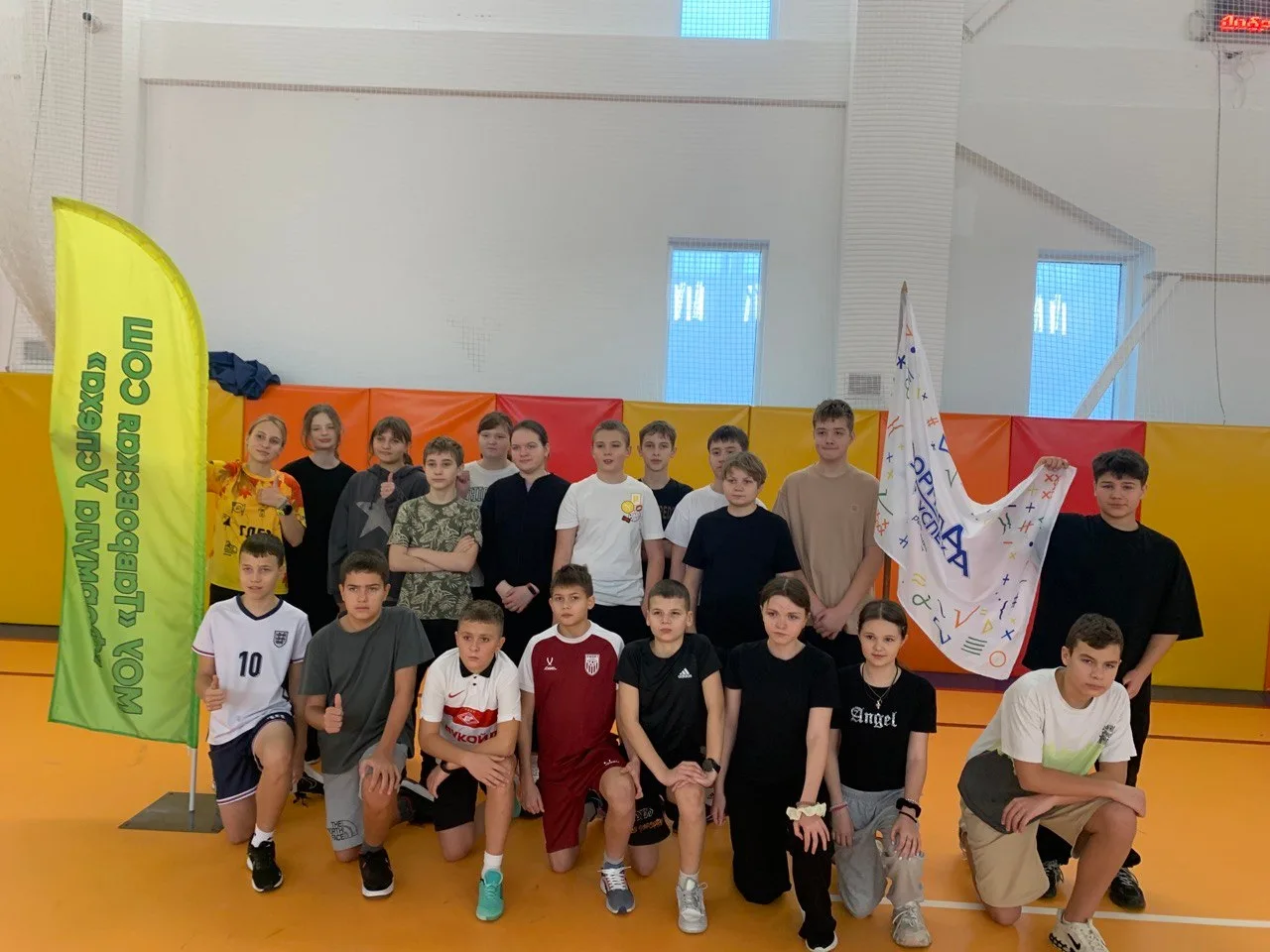 🎖 Фестиваль ГТО — в честь Дня Героя Отечества!  В рамках проекта «Школа роста педагога» учителя физи