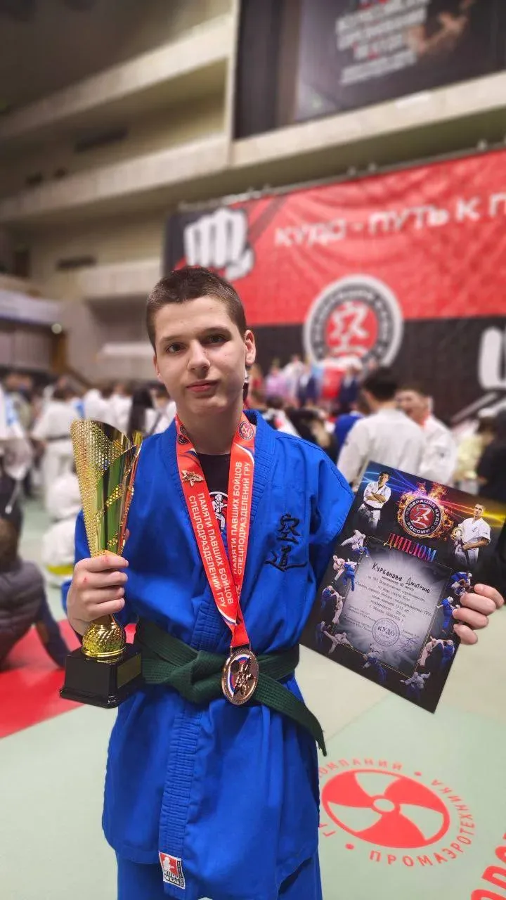 ✨ Наши таланты ✨  🥋 Копилка спортивных достижений нашей Школы пополняется новыми яркими страницами. 
