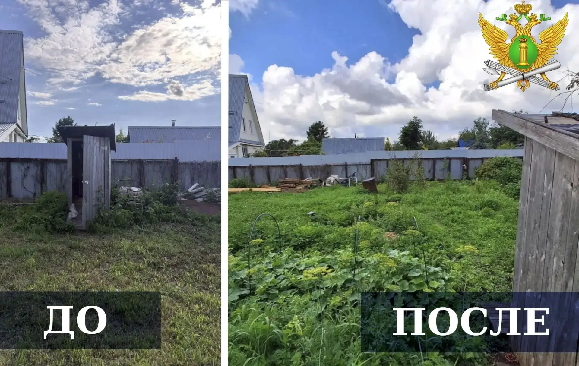 Нижегородцы несколько лет спорили из-за уличного туалета. В итоге дело решилось через суд и приставо