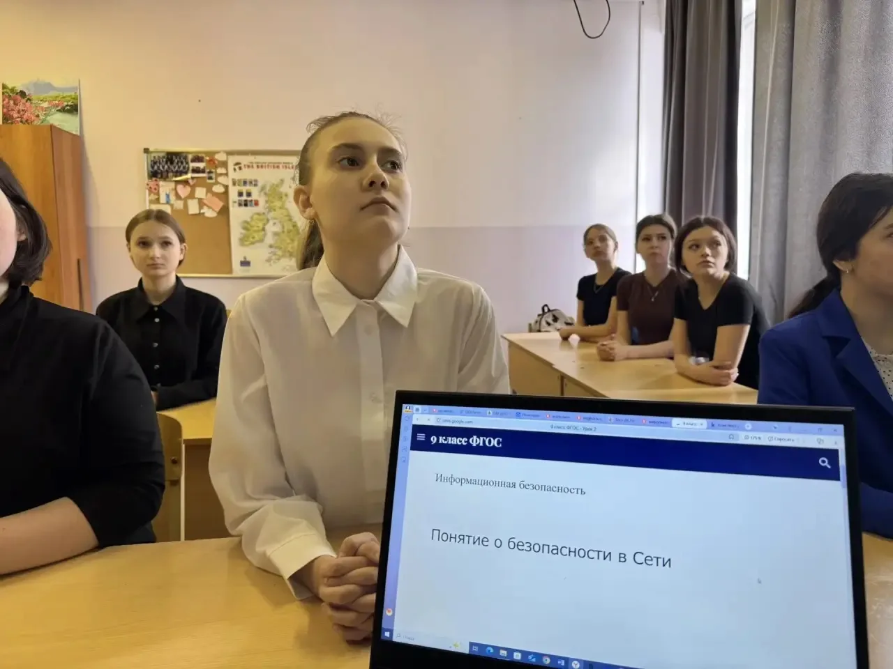 ❗️5 марта 2026 года в рамках Единой недели информационной безопасности в гимназии прошли классные ча