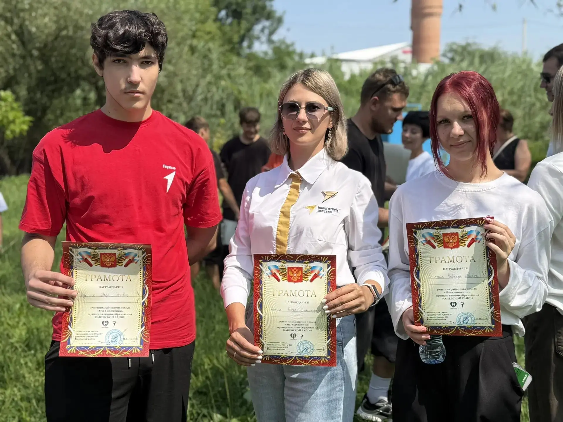 Маршрут впечатлений 💫

✨ Лицеисты вместе с советником директора Еленой Ладыга отправилась в туристи