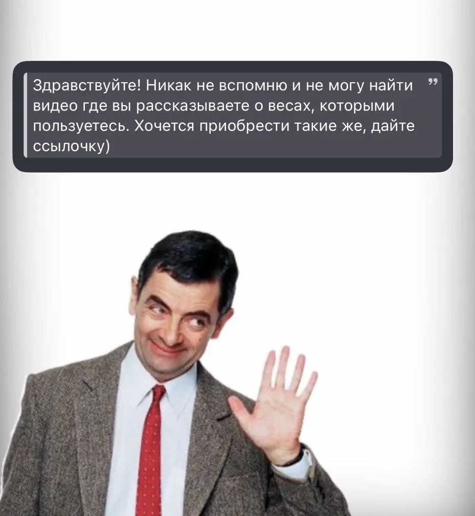 У меня Гарлин👌