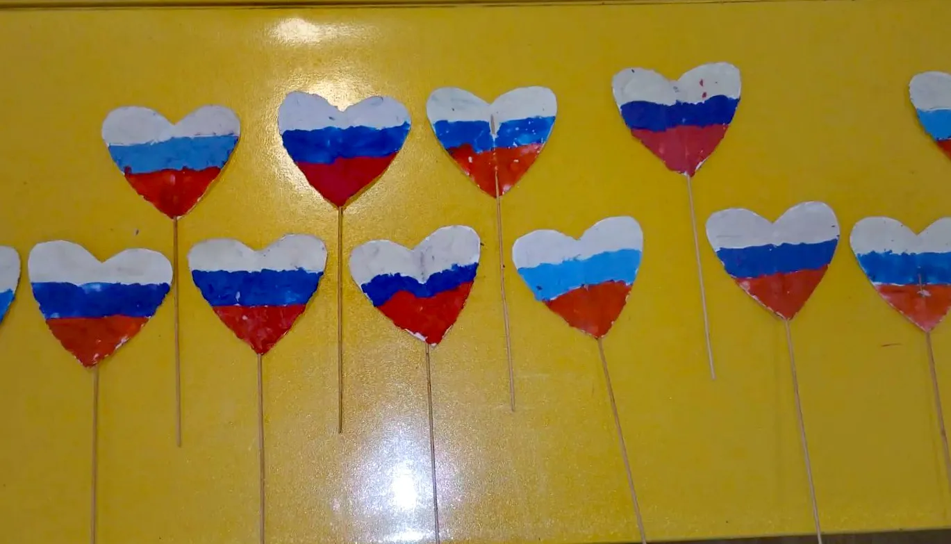 ✅В преддверии Дня Государственного флага нашей страны воспитанники подготовительной "А"...