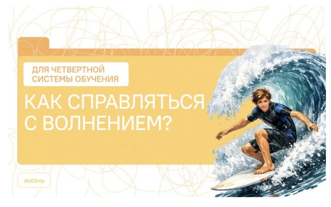 🇷🇺В понедельник, 13 апреля 2026 г. новая учебная неделя в нашей гимназии началась традиционно с испо