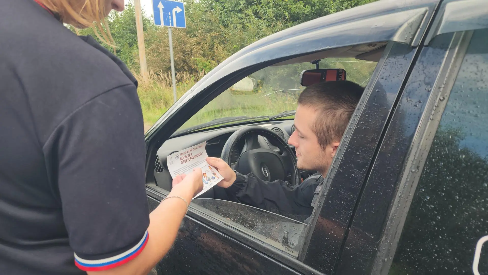 В Павловском Посаде прошла акция «Детское кресло»