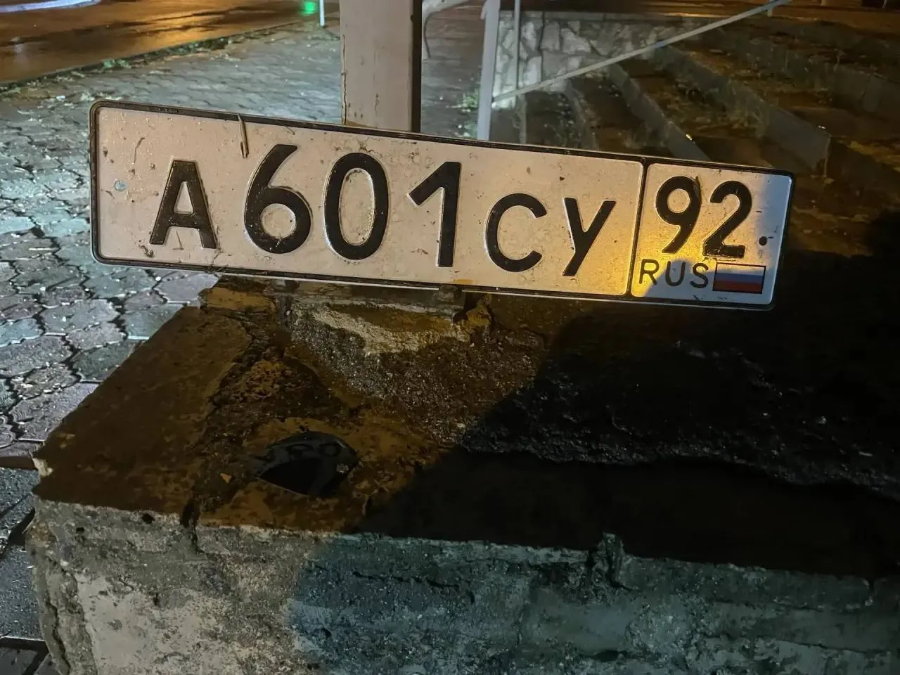 Номера оставлю на заправке Атан под Горьковским мостом