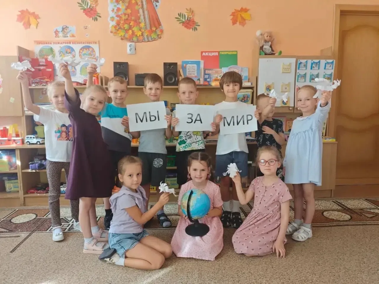 🕊 Акция «Голубь мира» в подготовительной группе №1