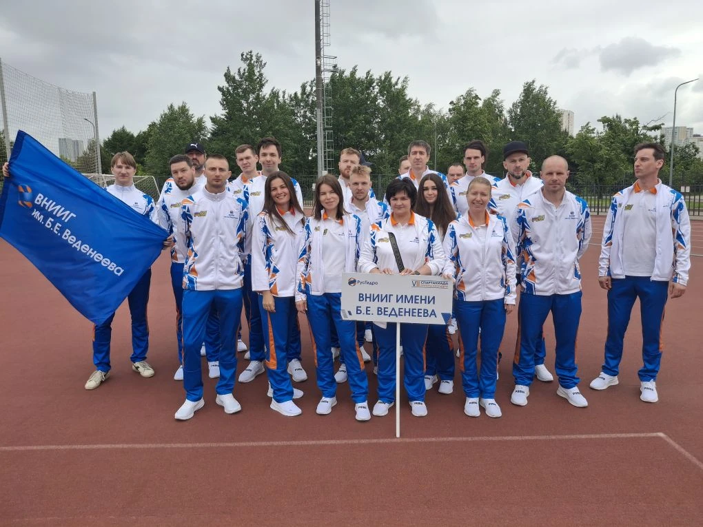 🏆Первый напряженный день в группе «Центр» VIII Спартакиады РусГидро позади. Наши спорт...