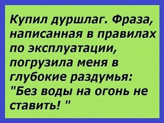 😁Православные тоже шутят - Позитивный канал, с доброй и душевной атмосферой.