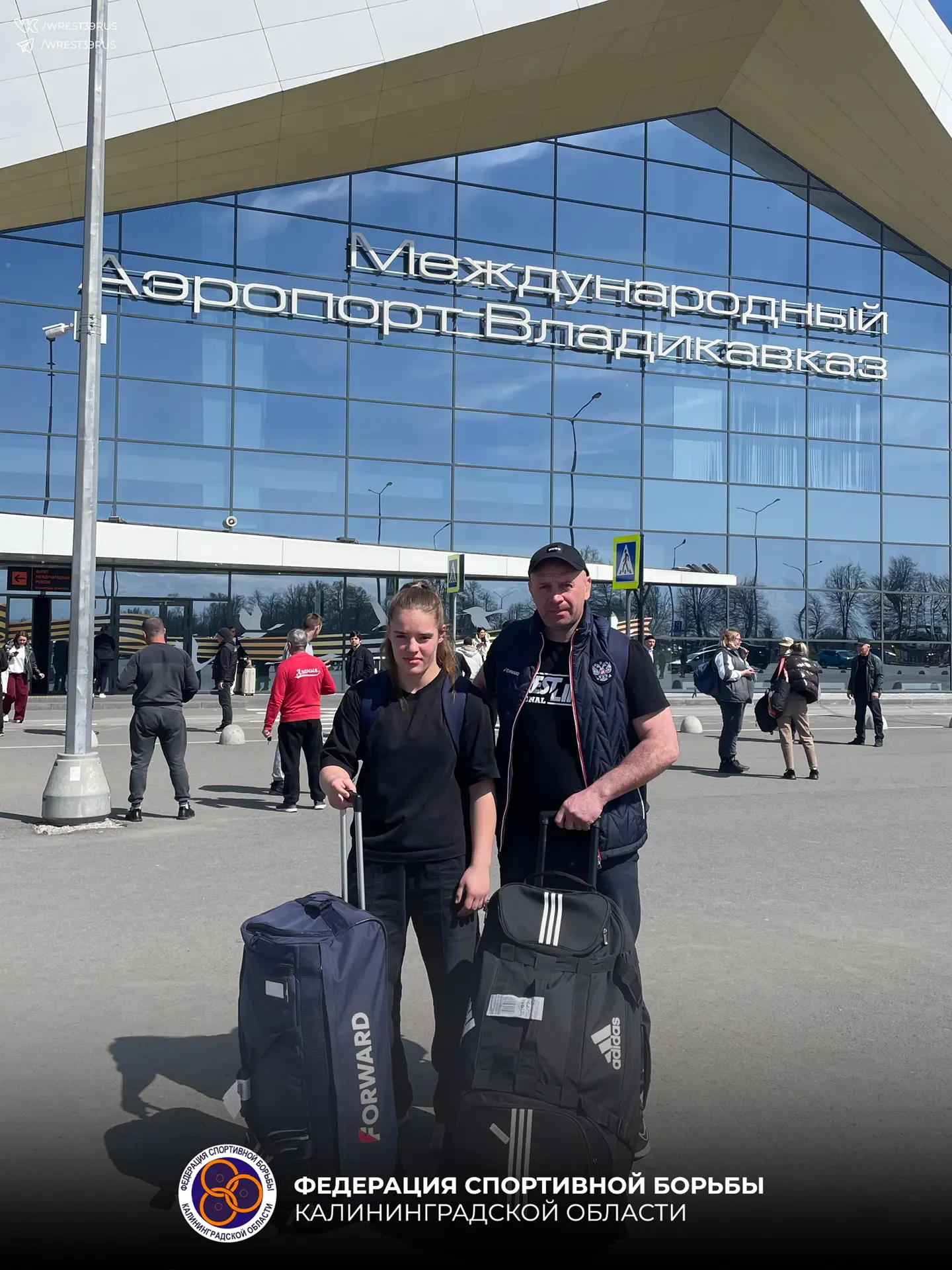 🏆Екатерина Радышева во Владикавказе: подготовка к турниру в Турции