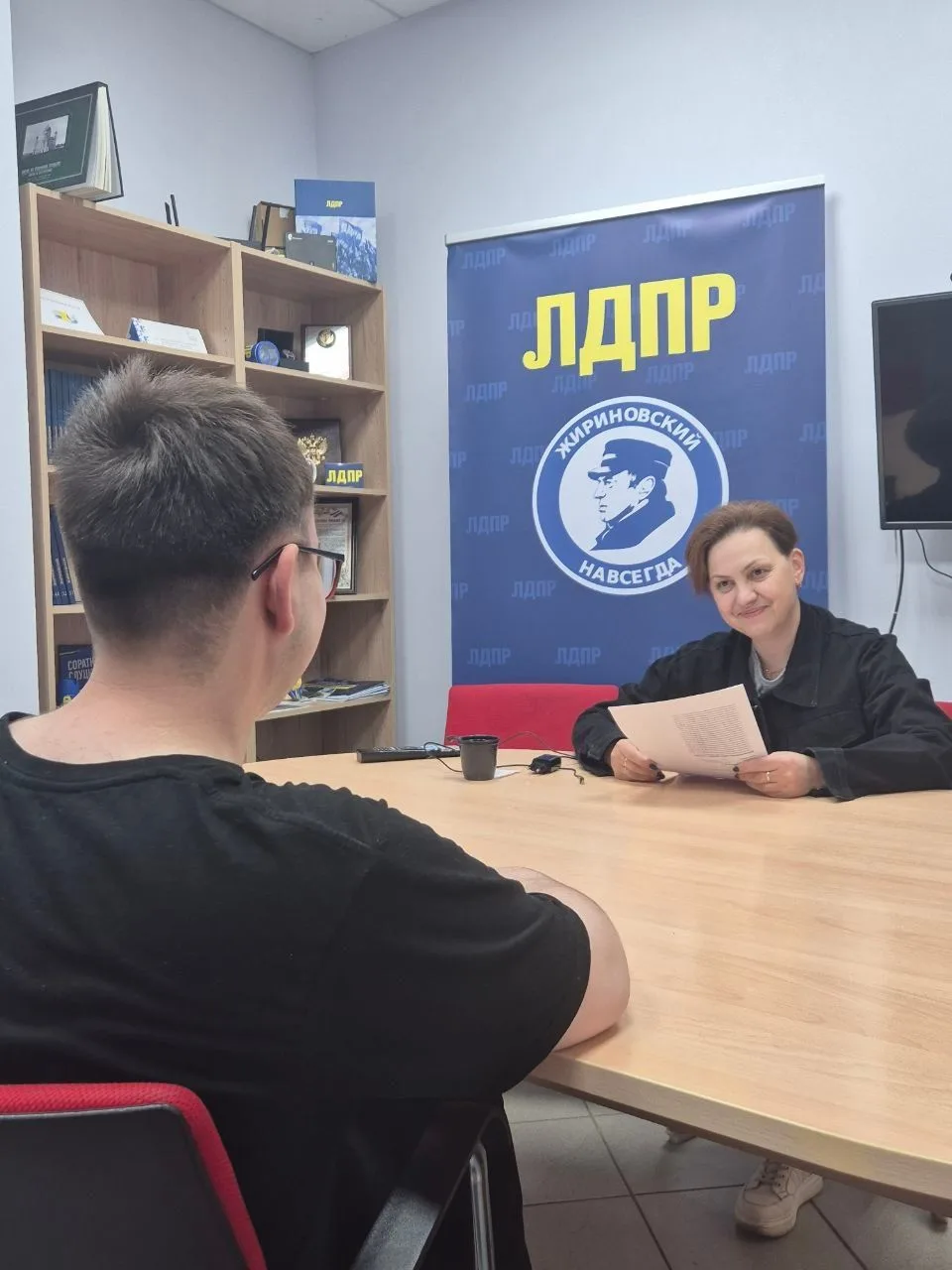 ⚡Депутаты ЛДПР провели приём граждан