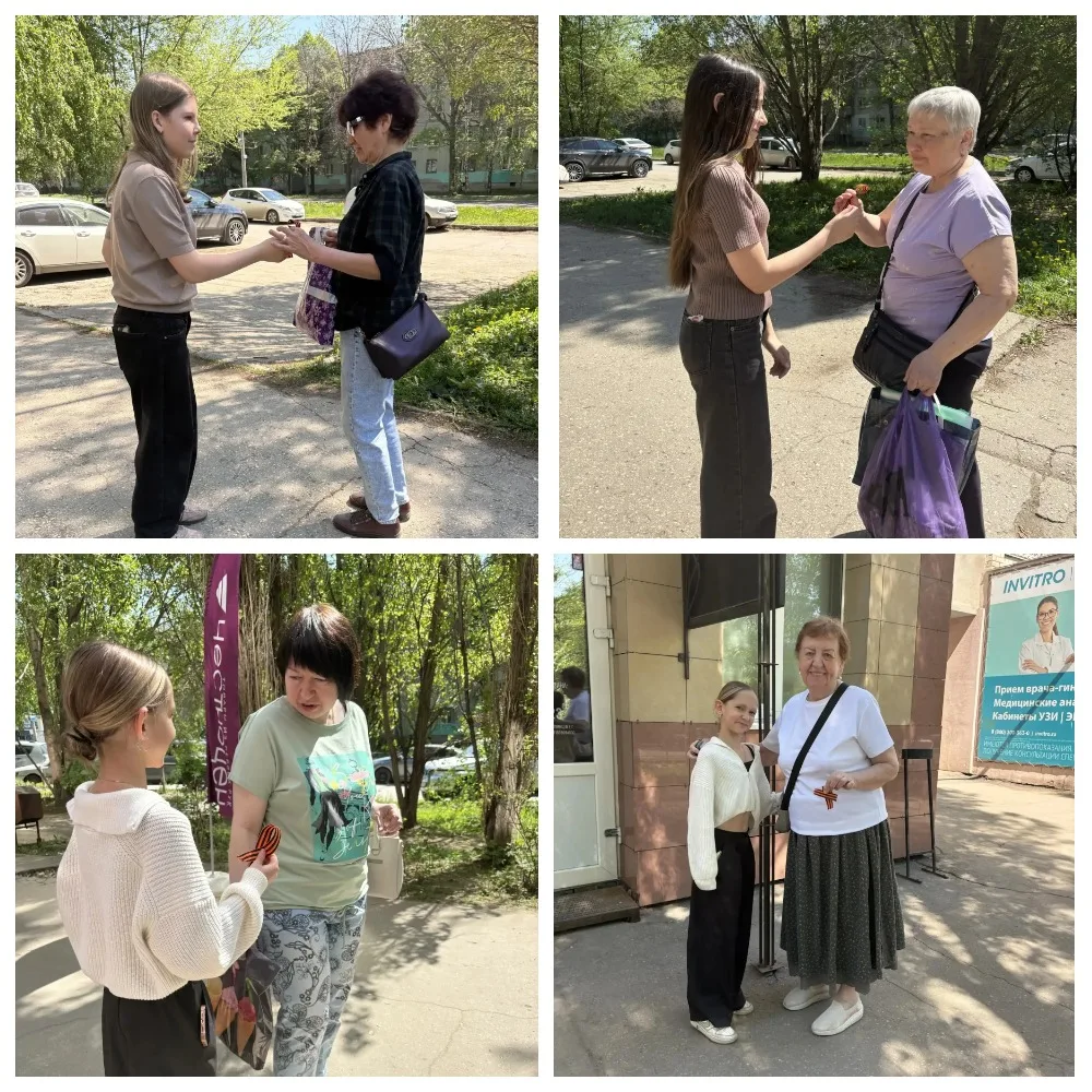 🔥 Эстафета памяти в надежных руках! 🎗🇷🇺 Приближается самый главный праздник, и наши ребята продолжаю