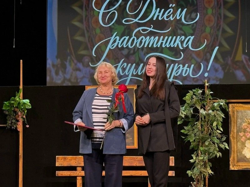 Алла Артюхина, преподаватель Детской школы искусств имени Л.И. Бондарика, удостоена почетного диплом