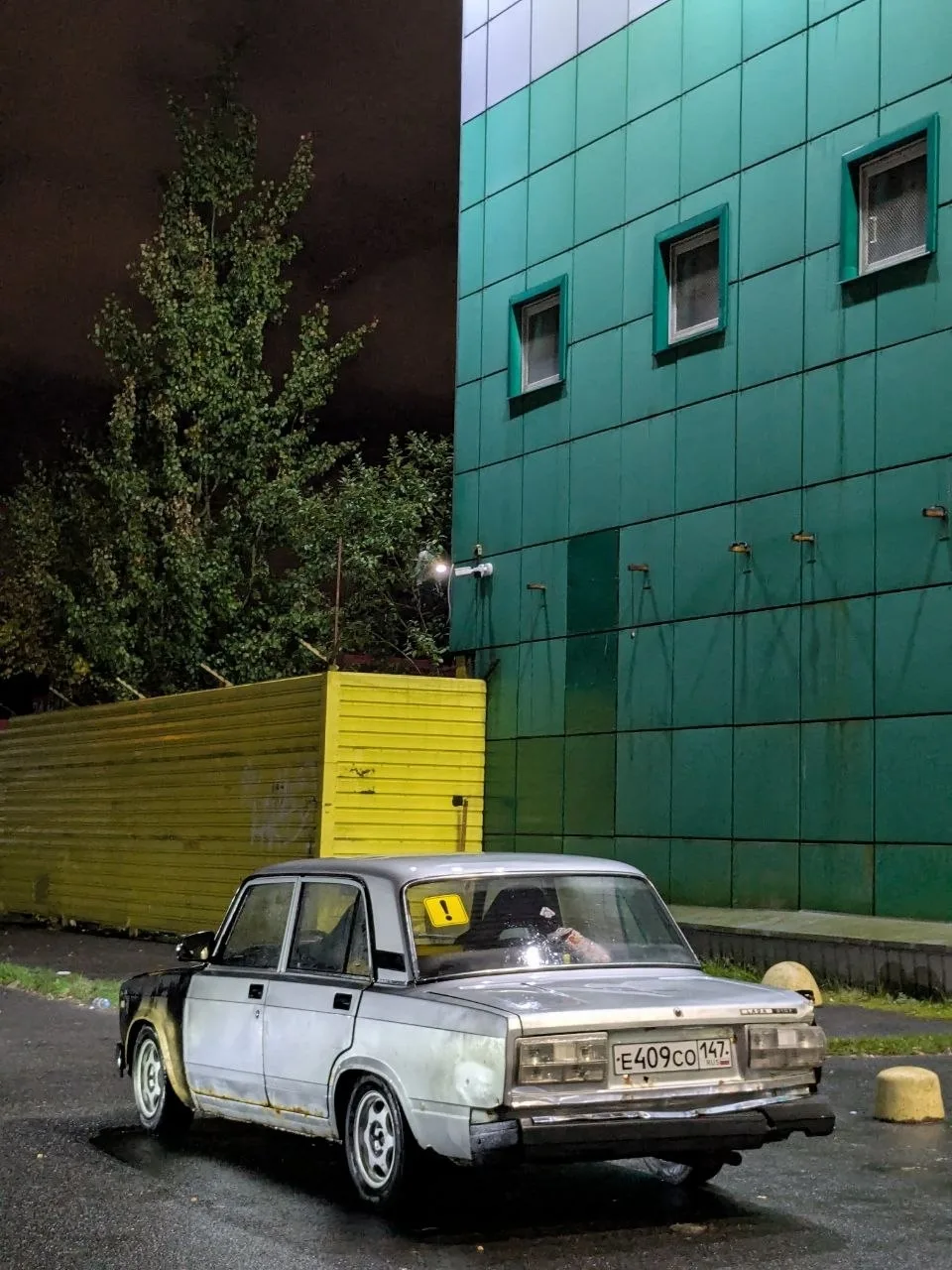 Здаров, закинем?