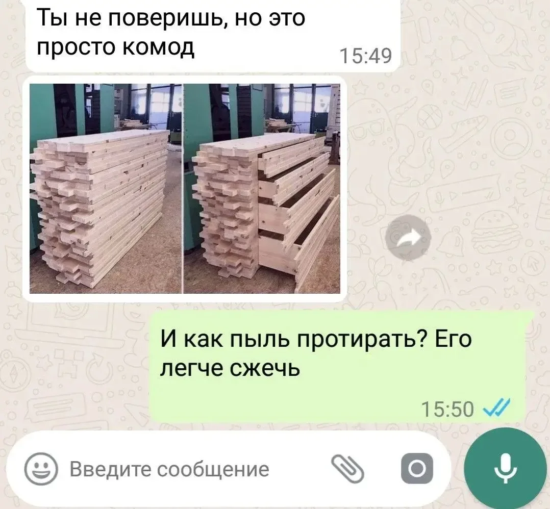 Петрович не вывозит!
