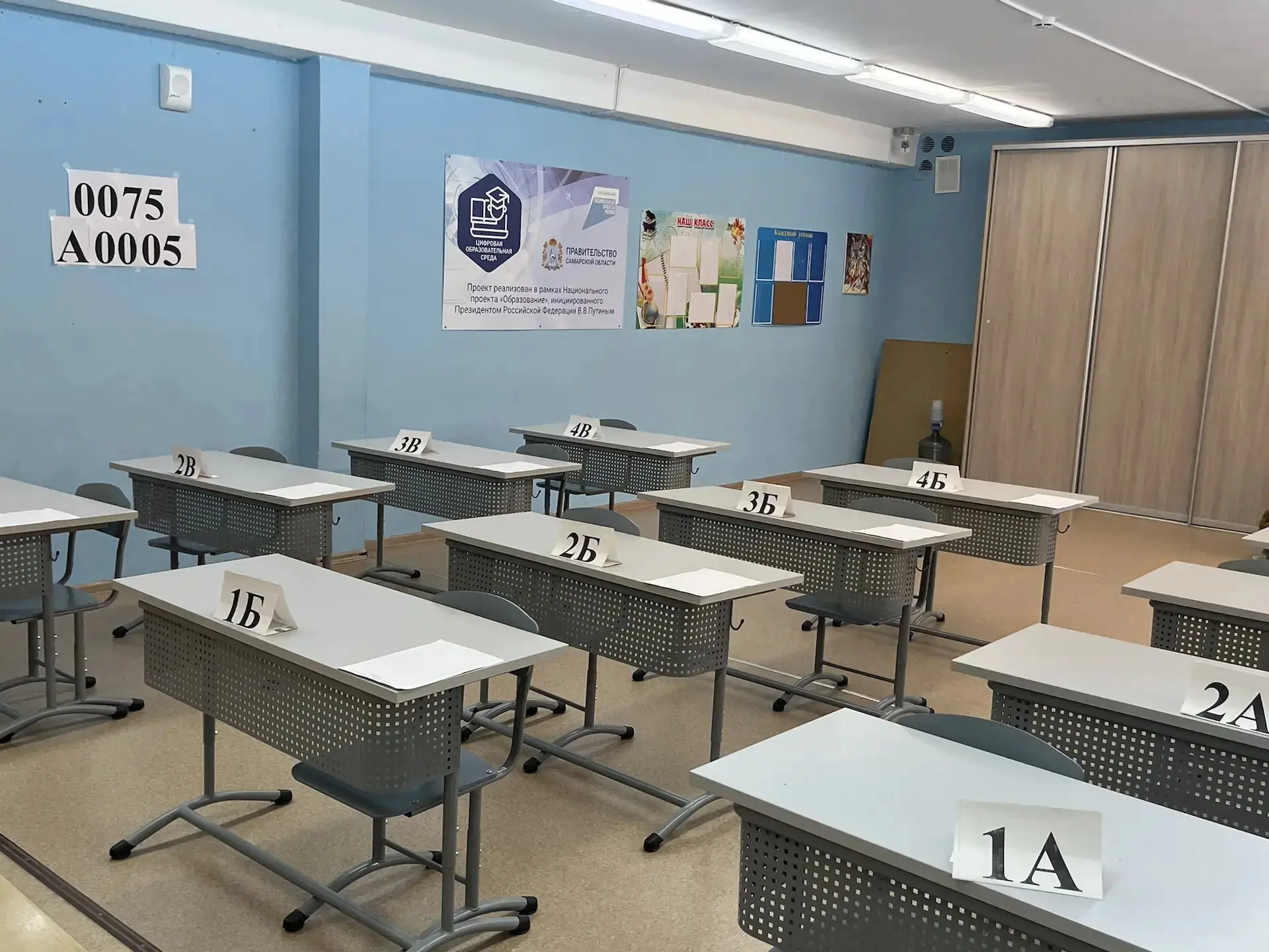 📢 В Центральном округе стартовал основной период ЕГЭ!