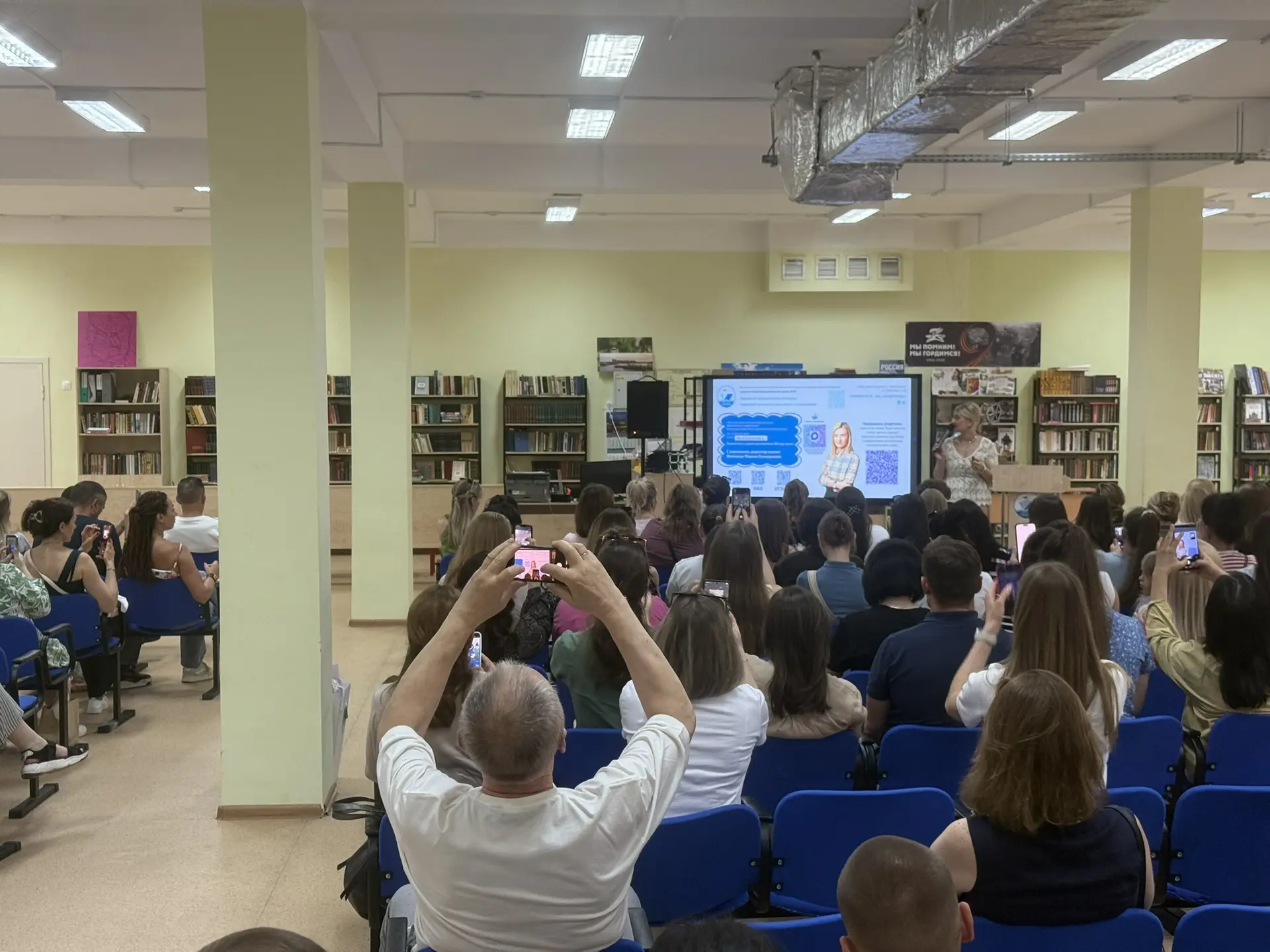 📚21 мая в школе состоялось общешкольное родительское собрание!  👩🏼‍🏫 Директор школы Маликова Марина 