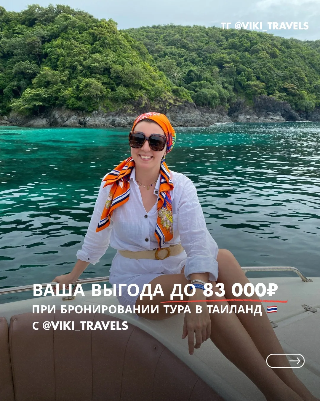 Сегодня про одну из самых интересных тем -