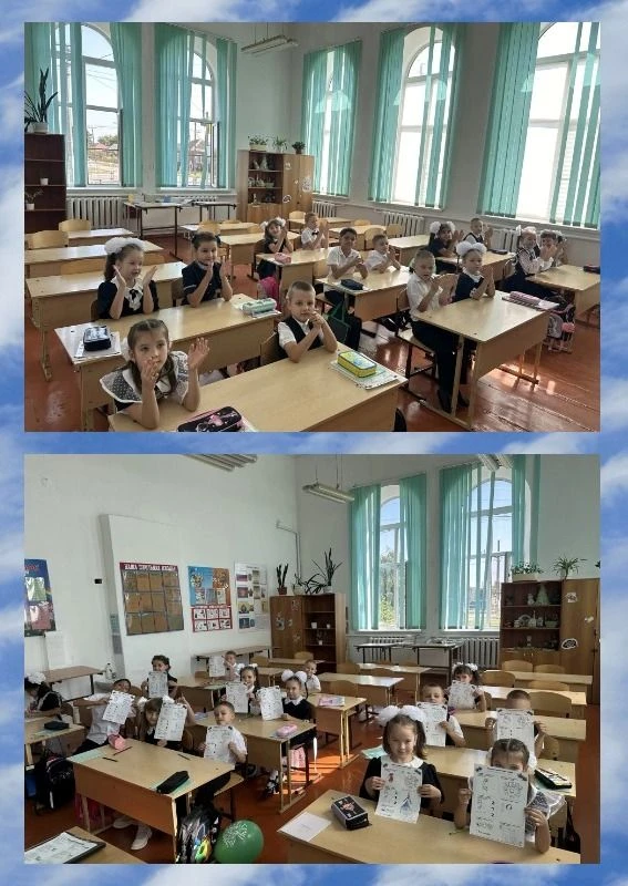 🎈 СТАРТ ЦИКЛА «РАЗГОВОРЫ О ВАЖНОМ» В НОВОМ УЧЕБНОМ ГОДУ🎉