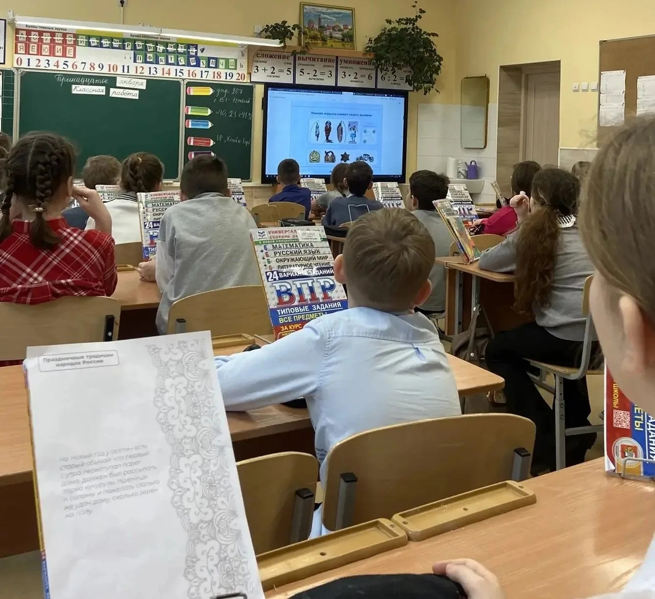 🌺В 2026 году в России впервые отмечается новая памятная дата — День коренных малочисленных народов. 