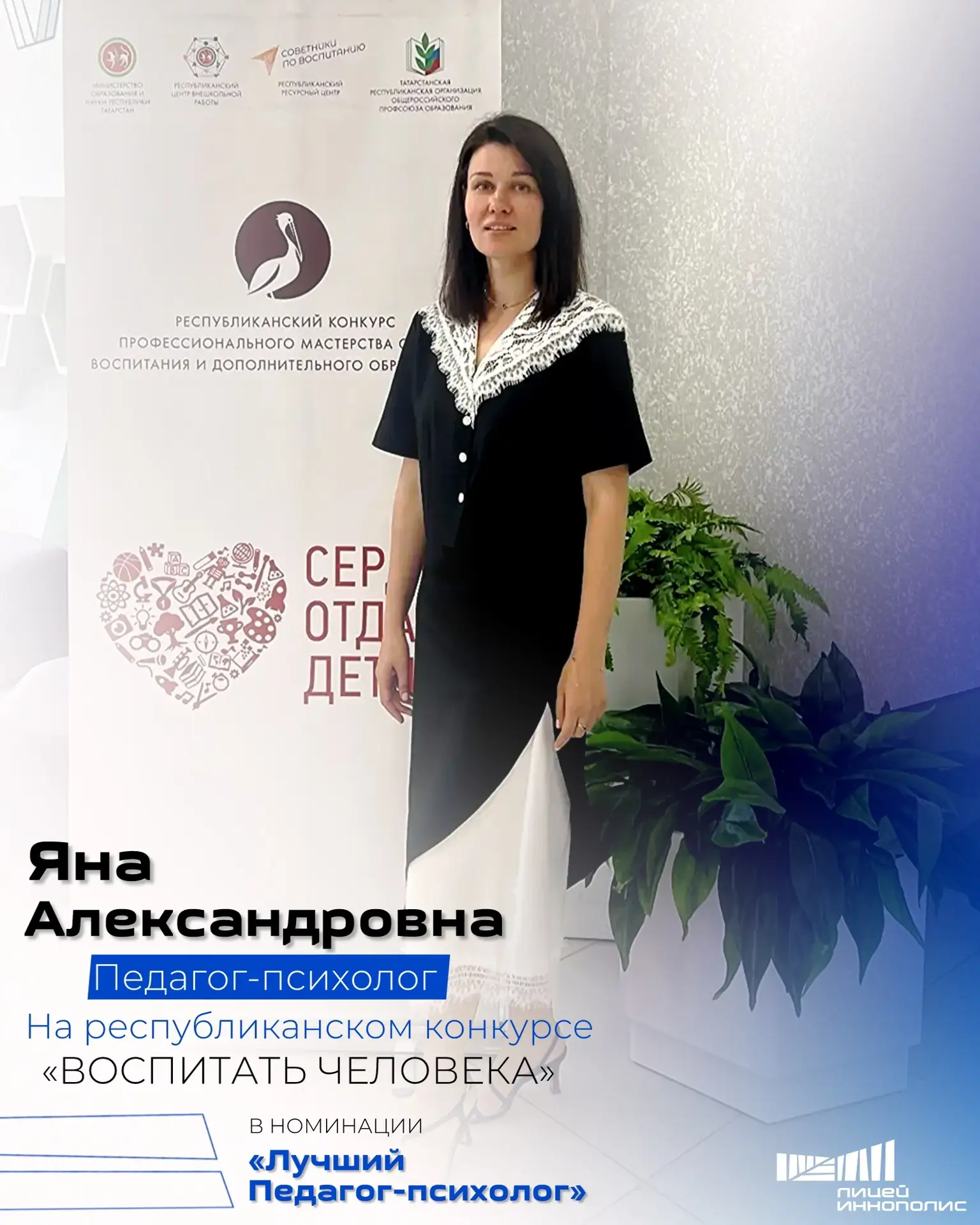 🔥 Не у всех ещё начался рабочий день, а мы уже в волнительном ожидании и боевом настрое!

На финаль