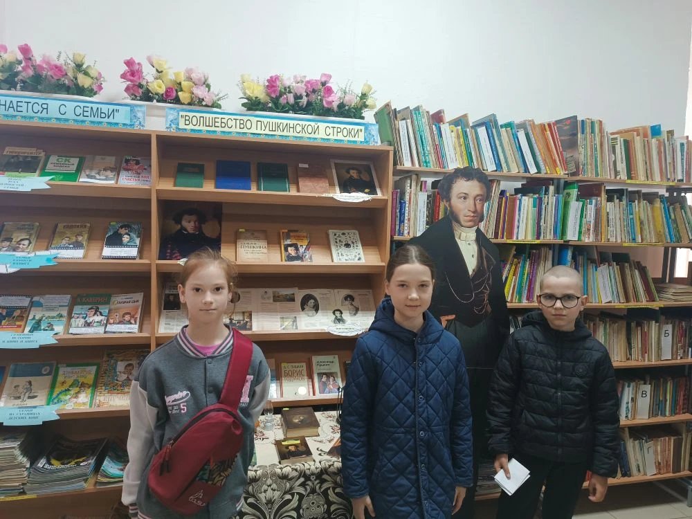 С 02 июня 2026 года в Красносельской сельской библиотеке оформлена книжная выставка-инс...