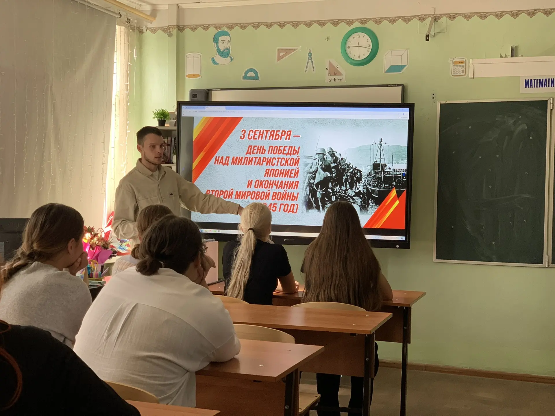 Память, которую важно сохранять