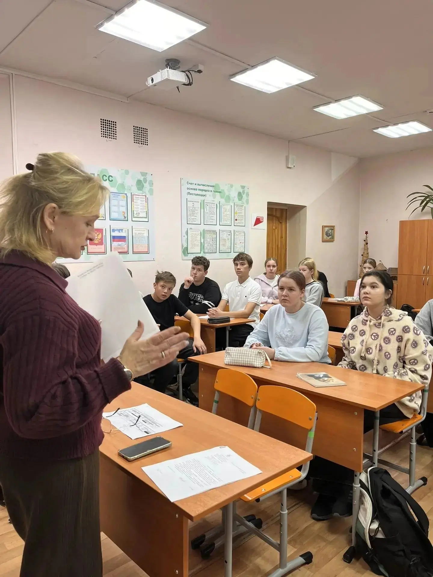 ‼️«Сообщи, где торгуют смертью»