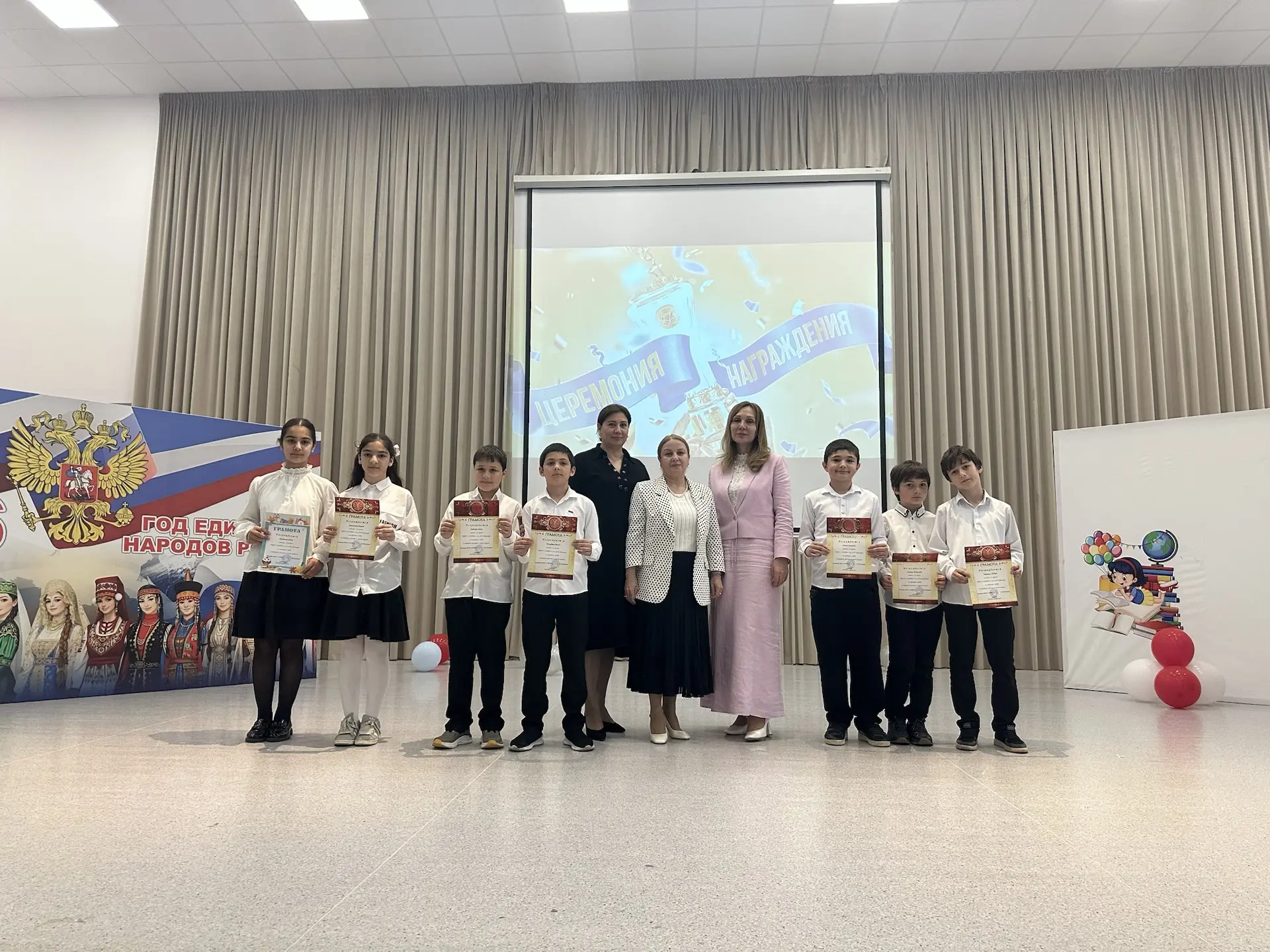 Подвели итоги года и торжественно наградили учеников! ✨