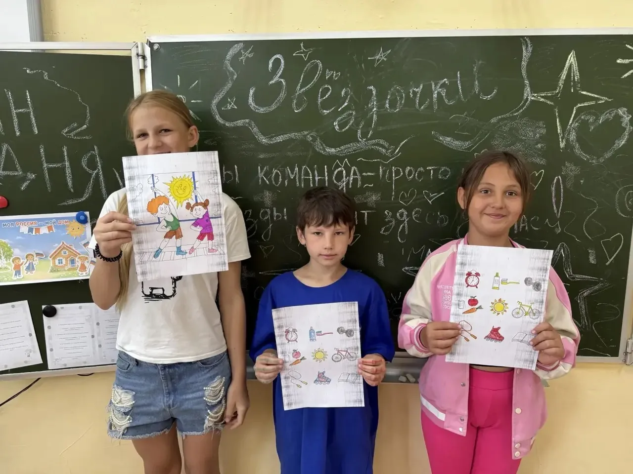 🌍 Ещё один день в пришкольном лагере прошёл под миссией «Береги планету»!

Сегодняшний день был пос