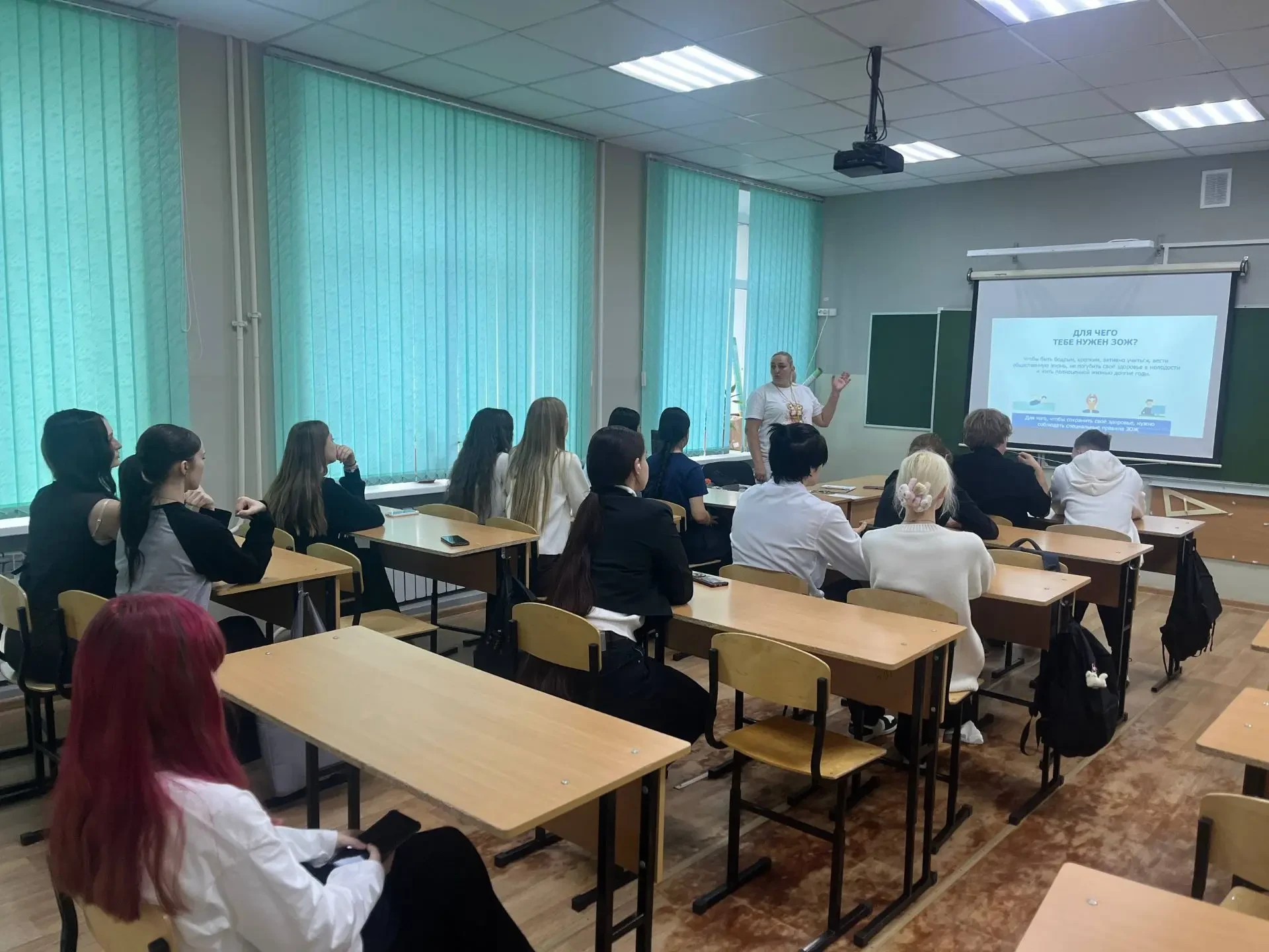 Неделя здоровья: в школе прошли уроки физической культуры, посвященные ЗОЖ