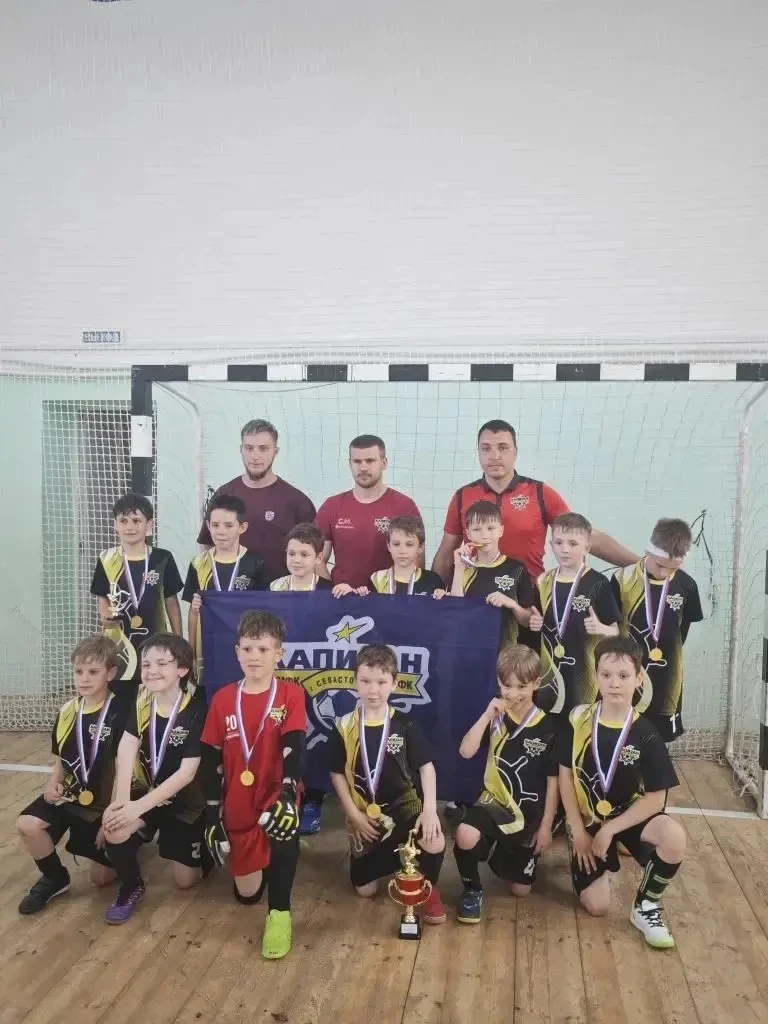 ✨Поздравляем!✨  🥇Ученик 2-Б класса, Федор К., занял 1 место в турнире кубка Северо-Западного Крыма п