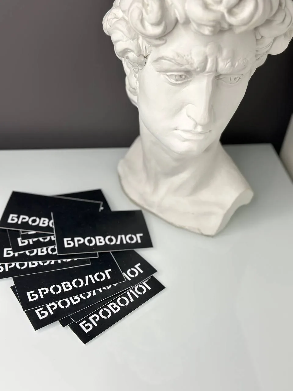 Запись на октябрь 🍁