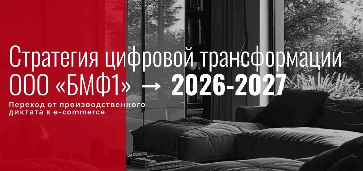🟨Красивые слайды или реальный инструмент кратного роста? Зачем вашему бизнесу нужна ка...