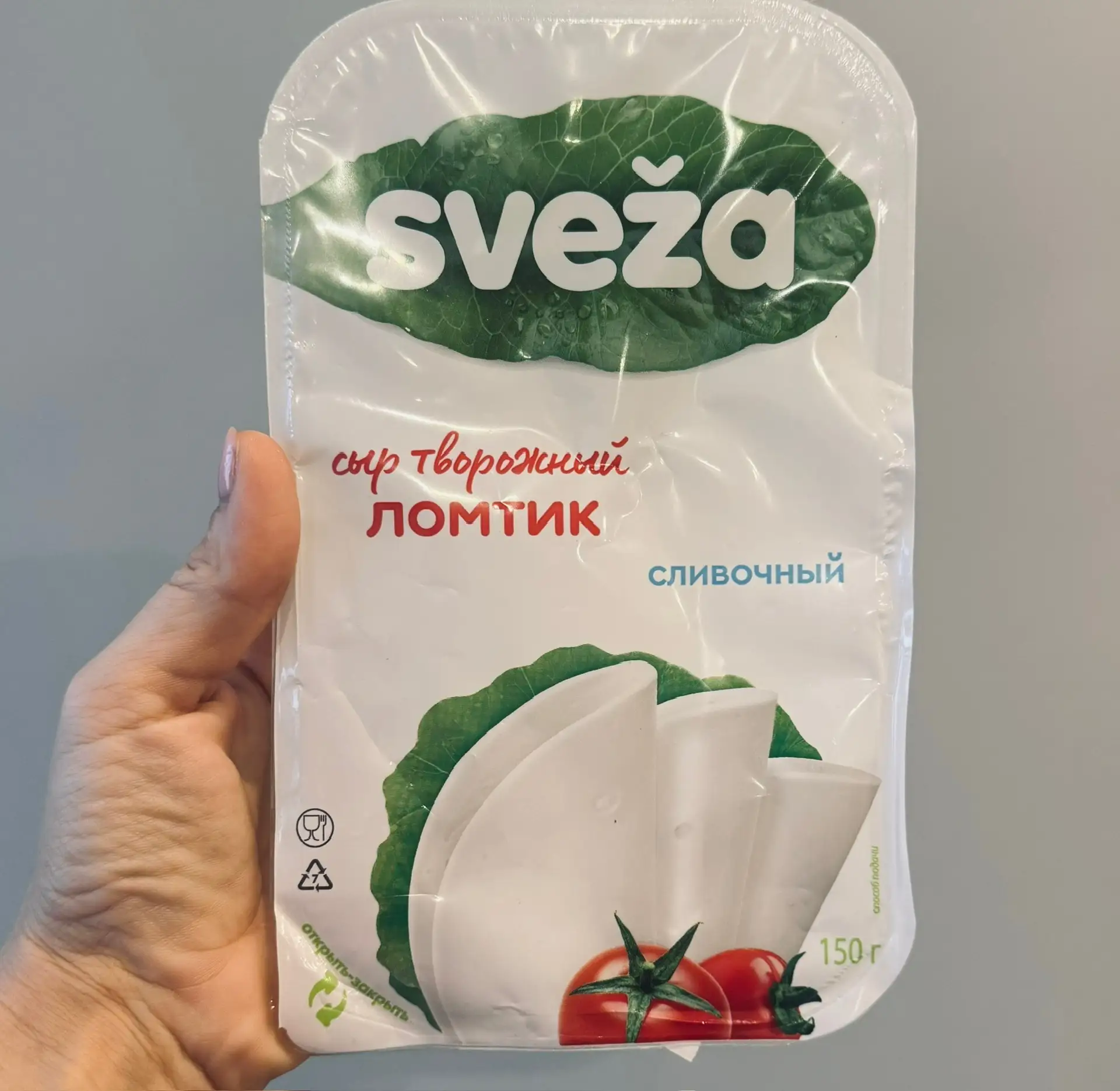 Рубрика «Вкусные находки» в эфире✅