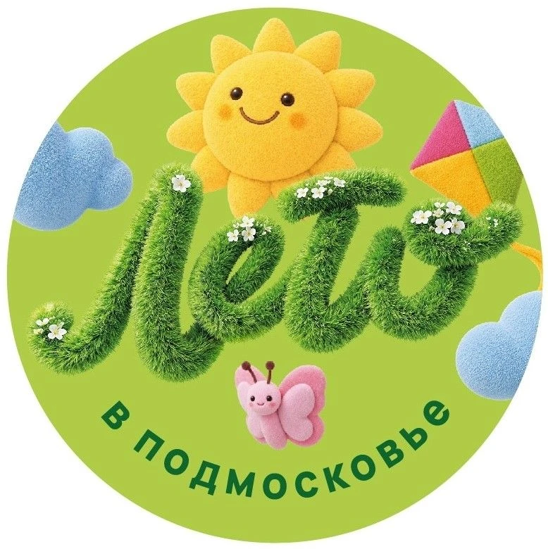 #ЦБС