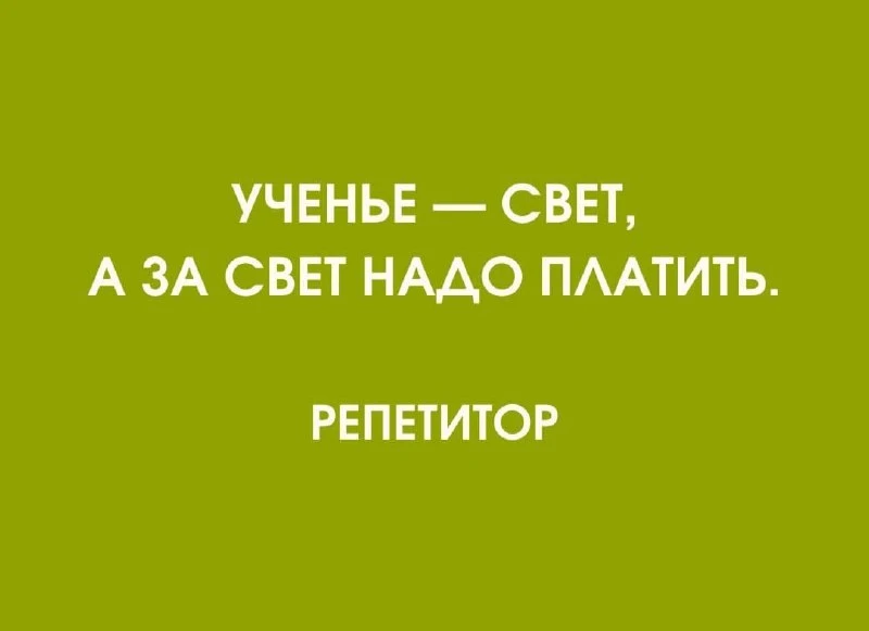 Секреты гармонии — Подписывайся