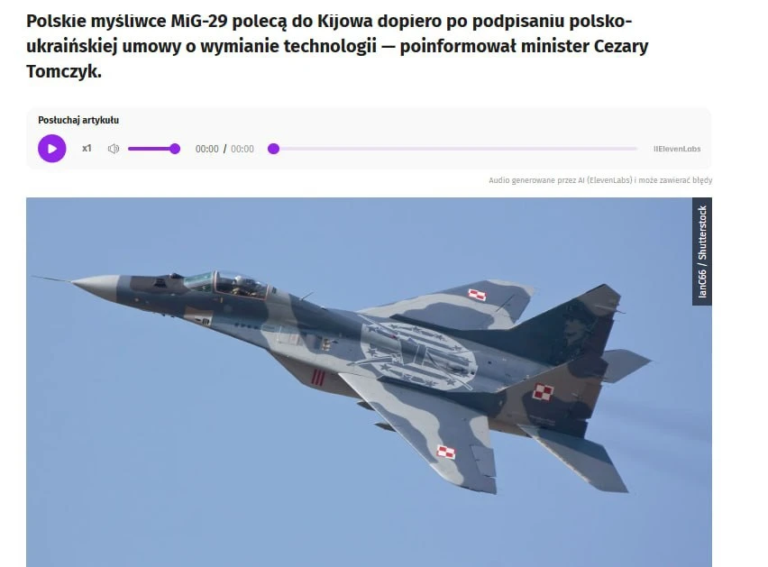 Польша приостановила передачу Украине истребителей МиГ-29, сообщает портал Onet со ссылкой на замест
