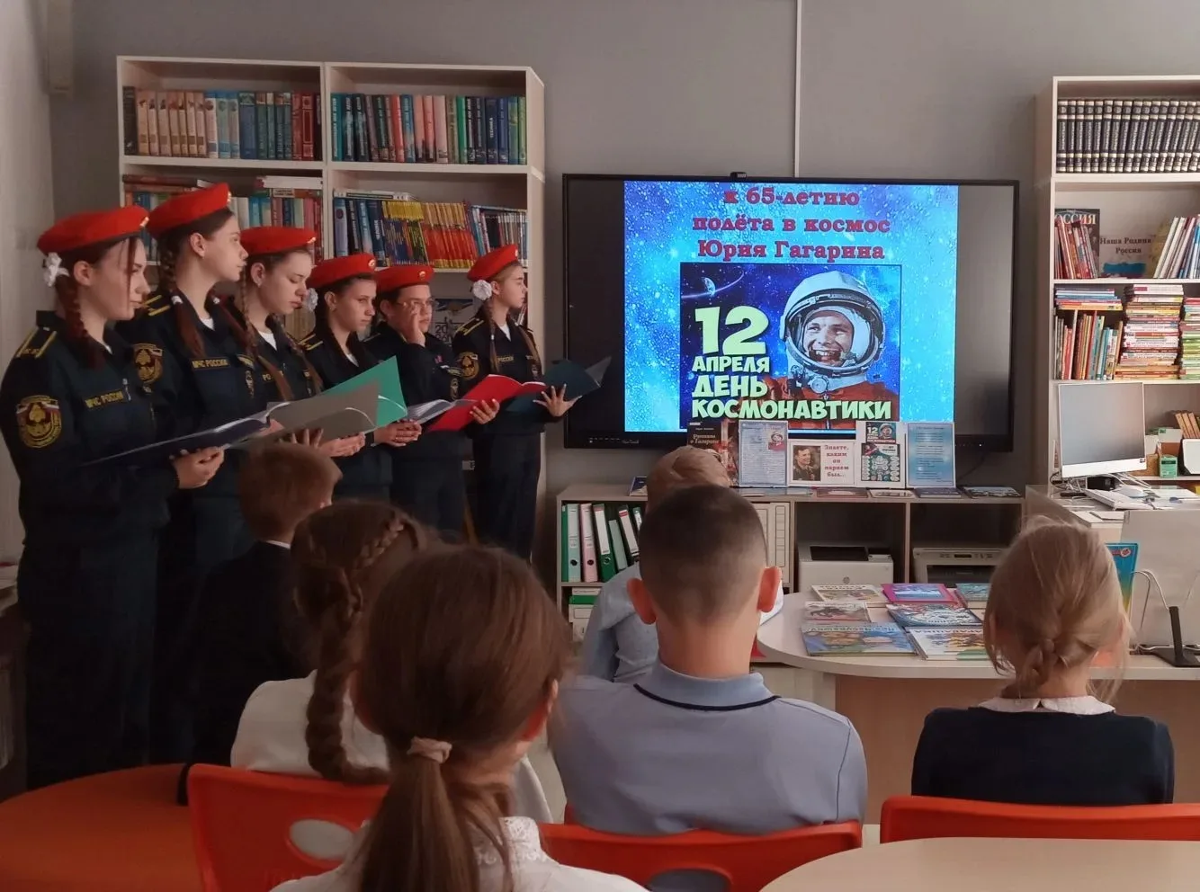 🚀В преддверии Международного дня полёта человека в космос и в рамках Недели космоса в России ИБЦ МБО