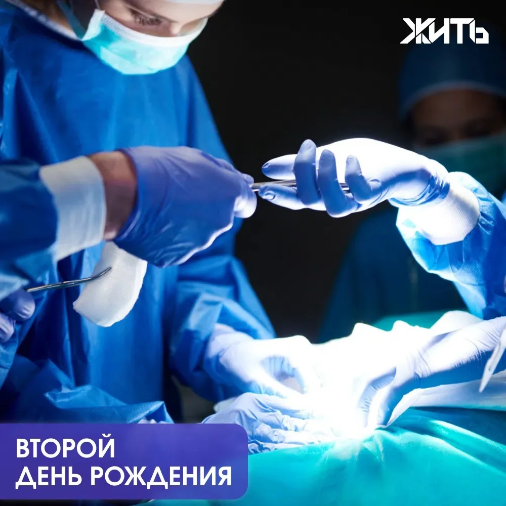 Обычный отдых на карьере едва не закончился для 23-летней жительницы Кургана тяжелой инвалидностью. 