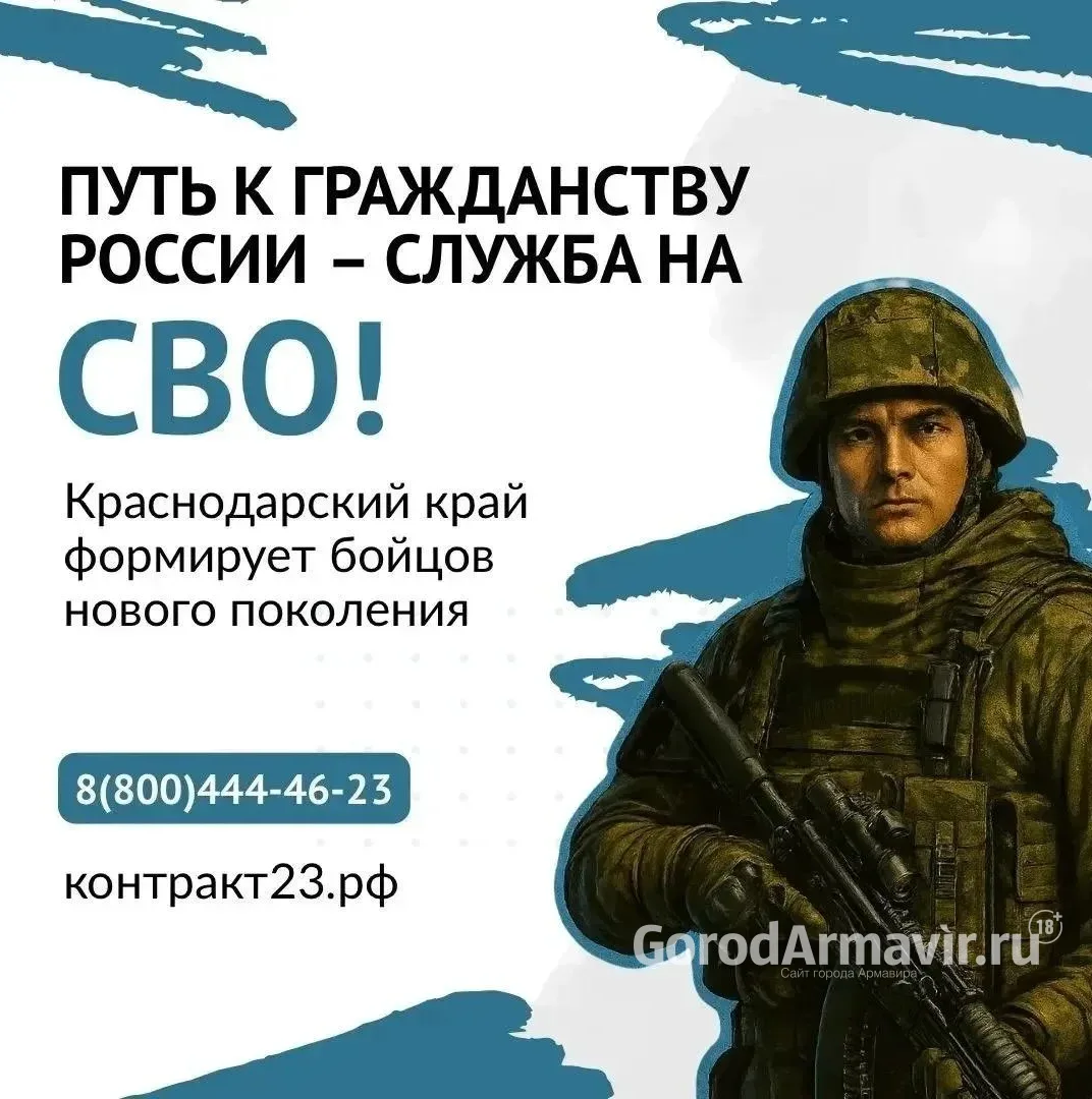 ТЫ С РОССИЕЙ – РОССИЯ С ТОБОЙ. ГРАЖДАНСТВО БЕЗ БЮРОКРАТИИ