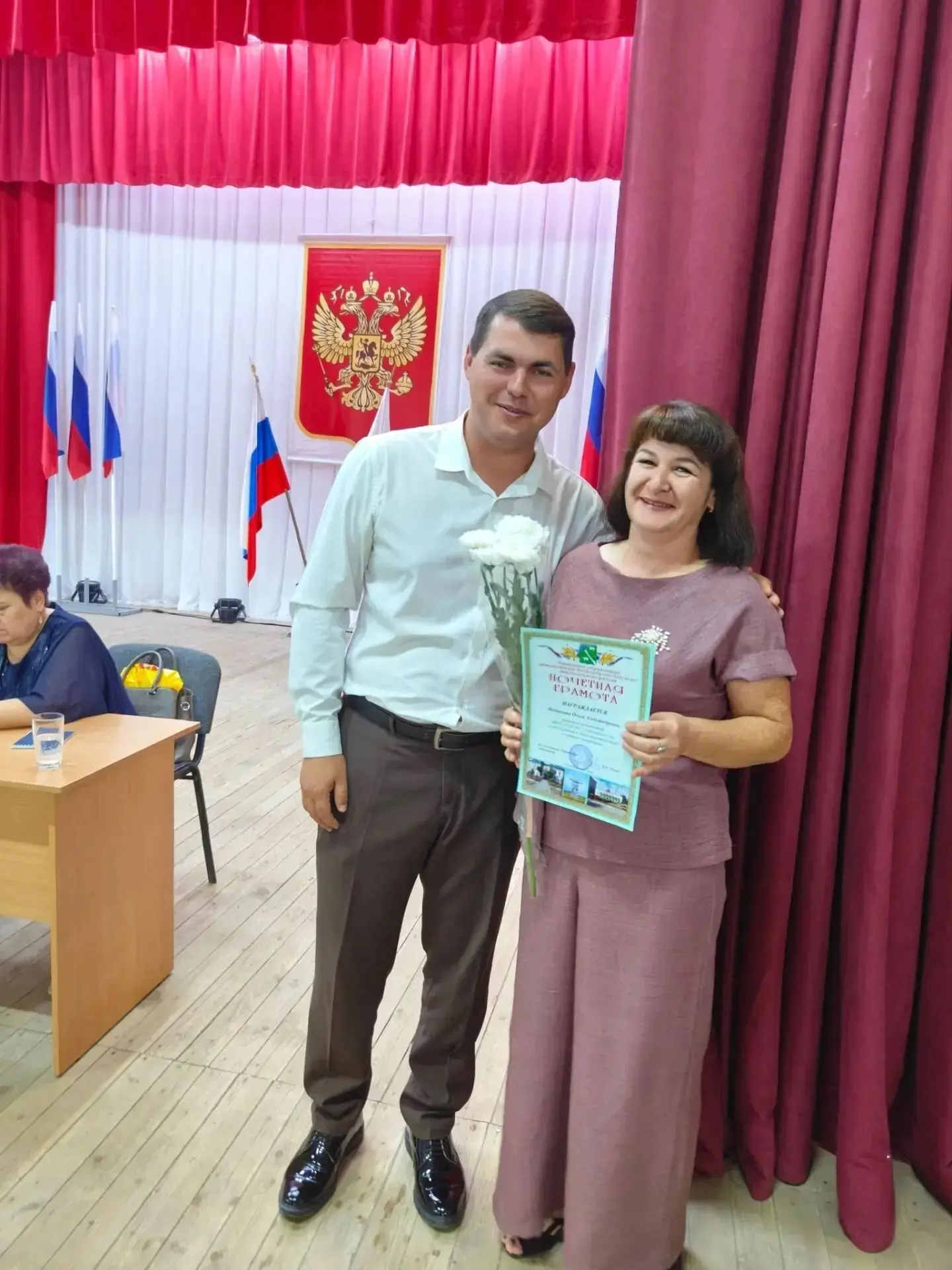 🎉 Августовское совещание работников образования района: поздравляем с заслуженной нагр...