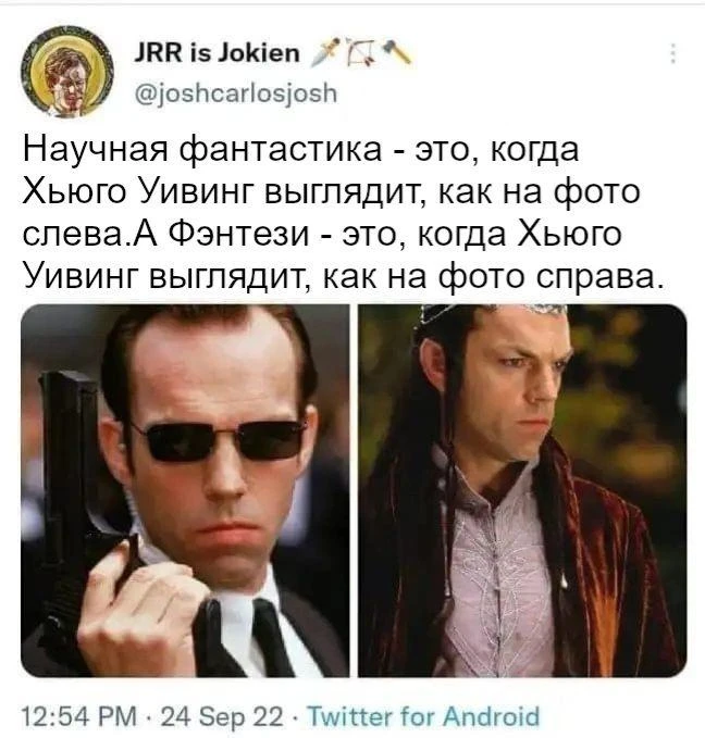 Кино Абсурдус